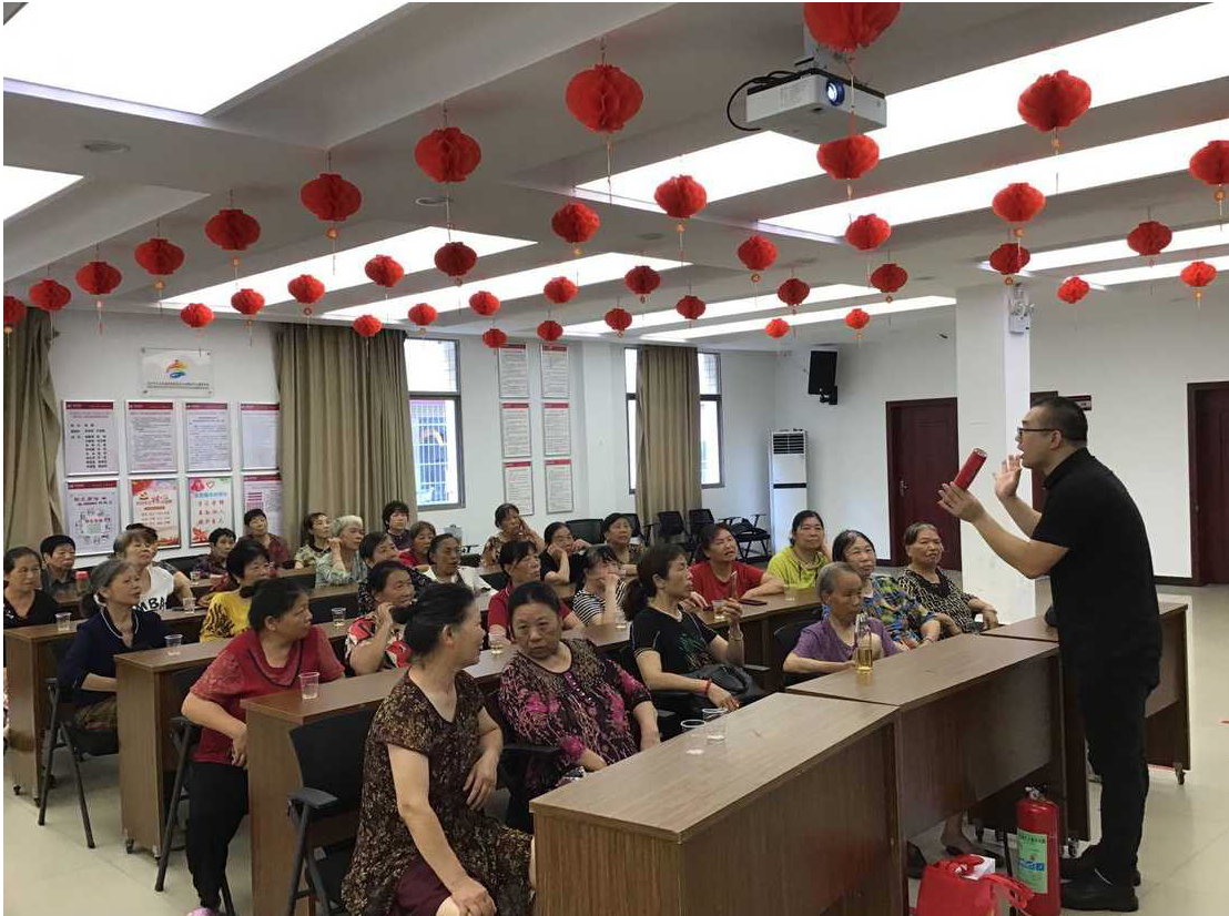 安全連著你我他，平安幸?？看蠹摇l(fā)展養(yǎng)老公司開(kāi)展安全生產(chǎn)月系列活動(dòng)