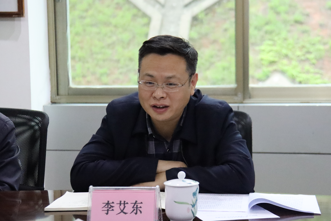 李艾東調(diào)研督導湖南發(fā)展項目建設(shè)和安全生產(chǎn)工作